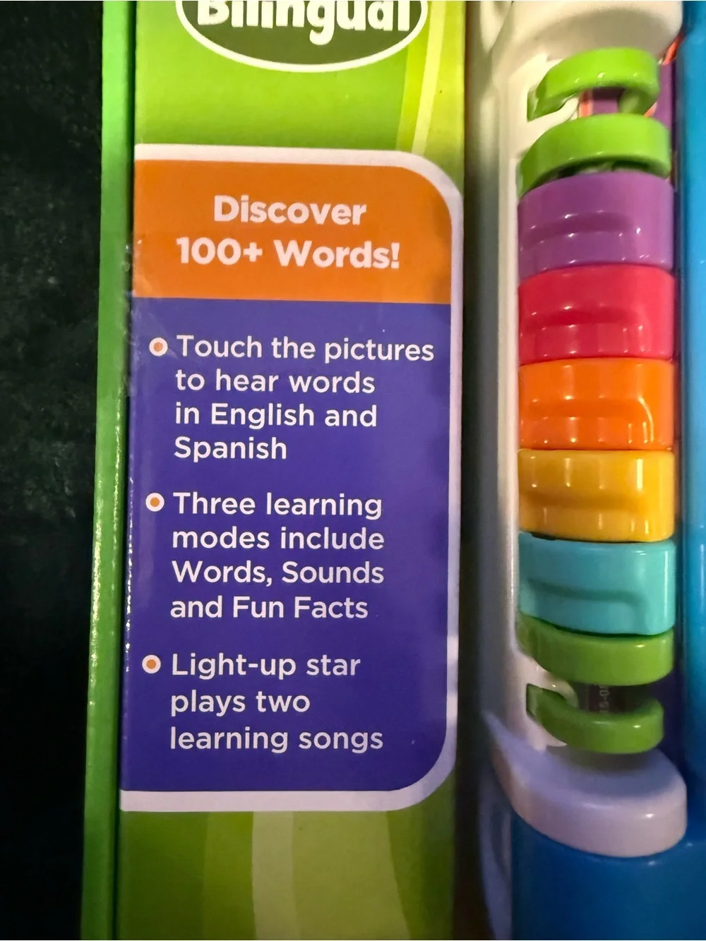 LeapFrog Learning Friends 100 Words Book